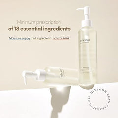 Bean Cleansing Oil 195ml - Mixsoon